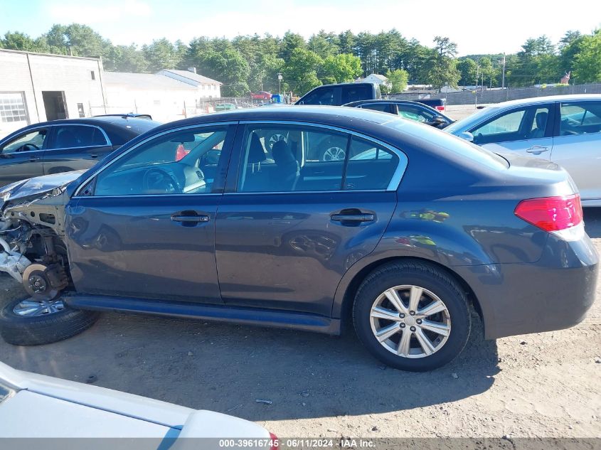 2012 Subaru Legacy 2.5I Premium VIN: 4S3BMBB69C3035908 Lot: 39616745