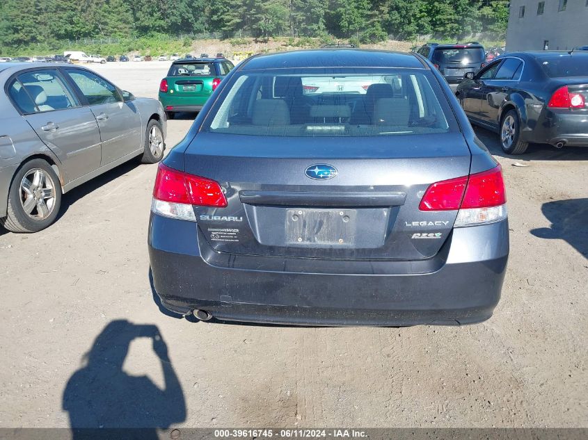 2012 Subaru Legacy 2.5I Premium VIN: 4S3BMBB69C3035908 Lot: 39616745