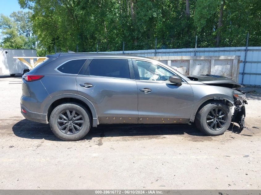 2016 Mazda Cx-9 Touring VIN: JM3TCBCYXG0109939 Lot: 39616772