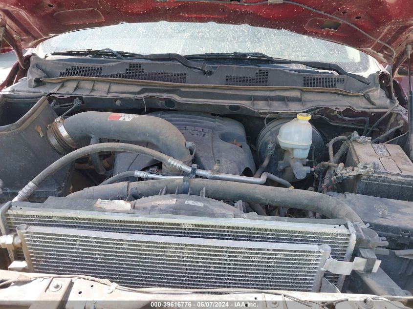 2016 Ram 1500 Sport VIN: 3C6JR6CT0GG188423 Lot: 39616776