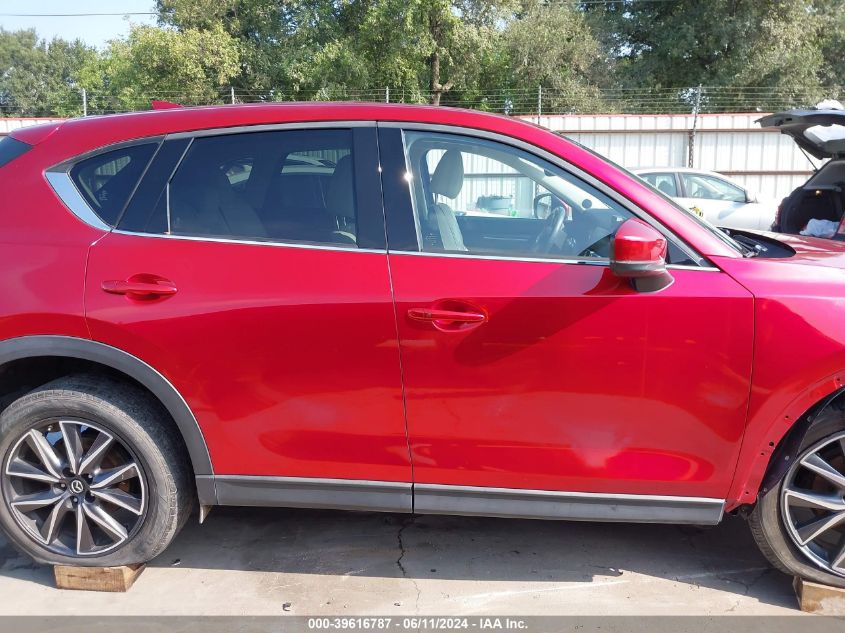 2017 Mazda Cx-5 Grand Touring VIN: JM3KFADL4H0165070 Lot: 39616787