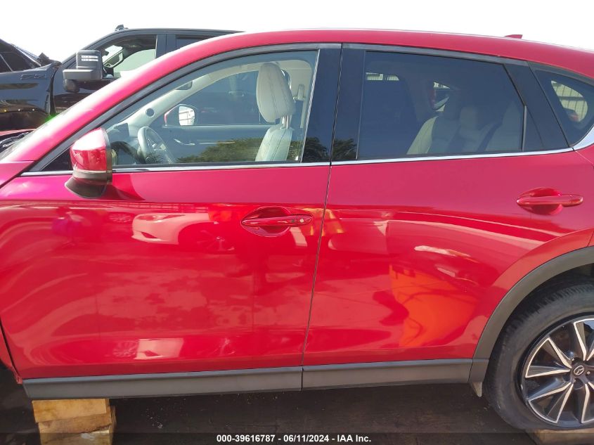 2017 Mazda Cx-5 Grand Touring VIN: JM3KFADL4H0165070 Lot: 39616787