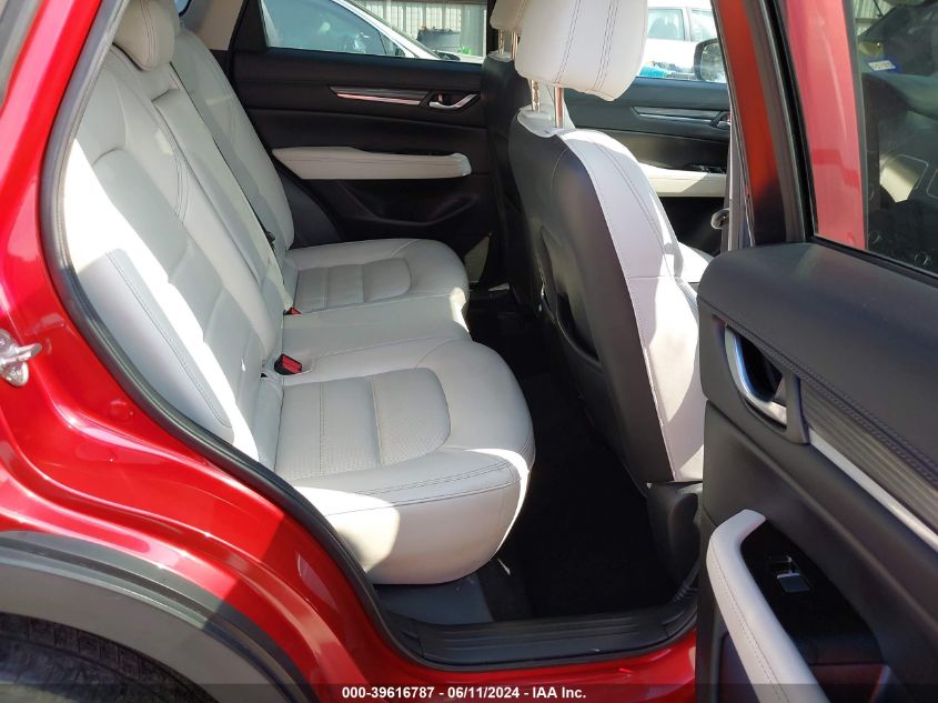 2017 Mazda Cx-5 Grand Touring VIN: JM3KFADL4H0165070 Lot: 39616787