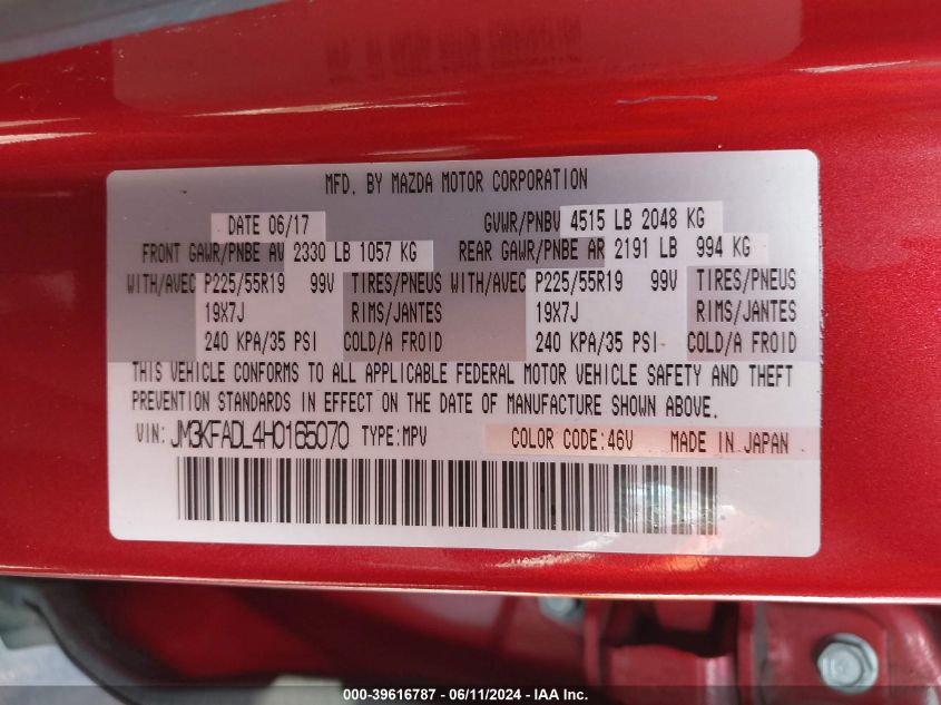 2017 Mazda Cx-5 Grand Touring VIN: JM3KFADL4H0165070 Lot: 39616787