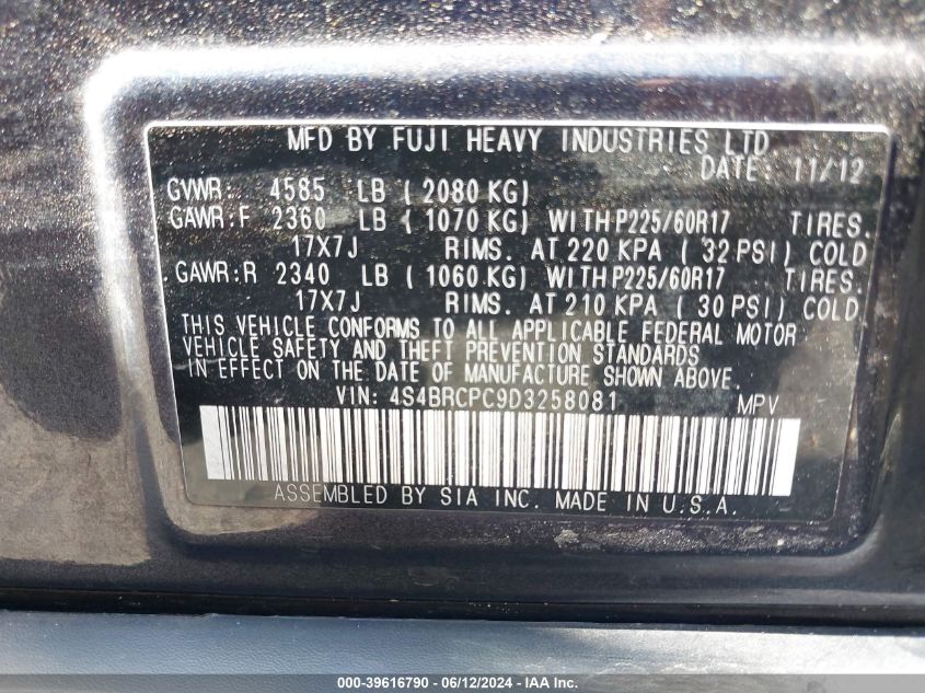 2013 Subaru Outback 2.5I Limited VIN: 4S4BRCPC9D3258081 Lot: 39616790