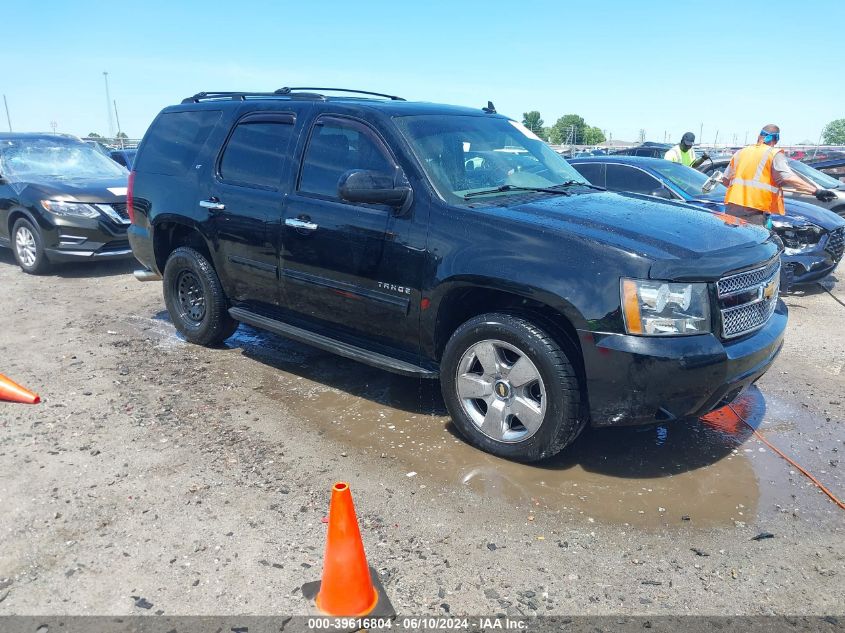 2012 Chevrolet Tahoe Lt VIN: 1GNSKBE01CR241323 Lot: 39616804