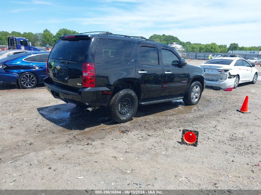 2012 Chevrolet Tahoe Lt VIN: 1GNSKBE01CR241323 Lot: 39616804