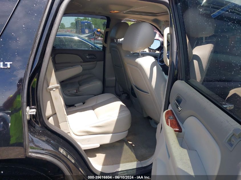 2012 Chevrolet Tahoe Lt VIN: 1GNSKBE01CR241323 Lot: 39616804