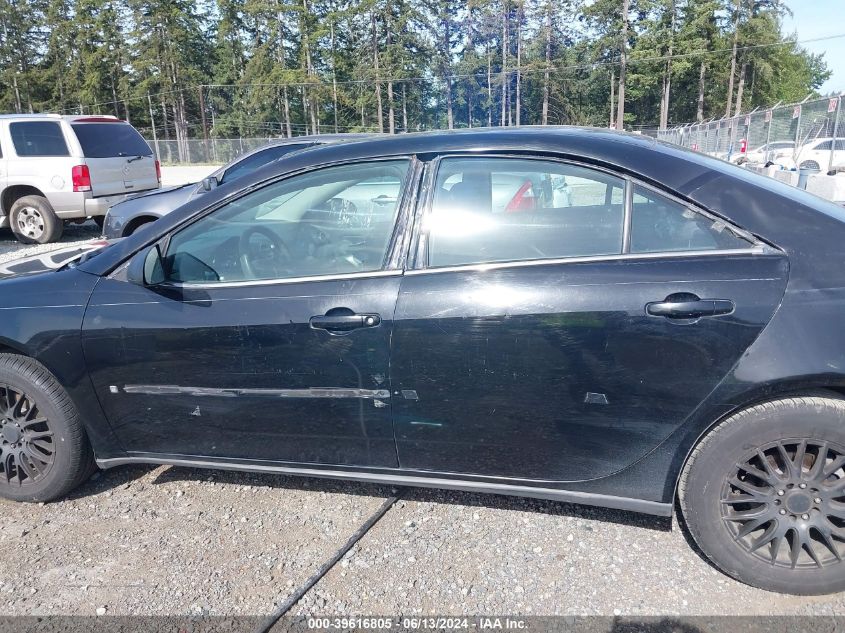 2006 Pontiac G6 VIN: 1G2ZG558664259631 Lot: 39616805