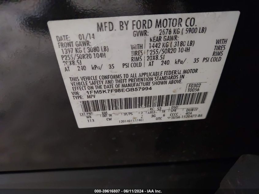 2014 Ford Explorer Limited VIN: 1FM5K7F98EGB57994 Lot: 39616807