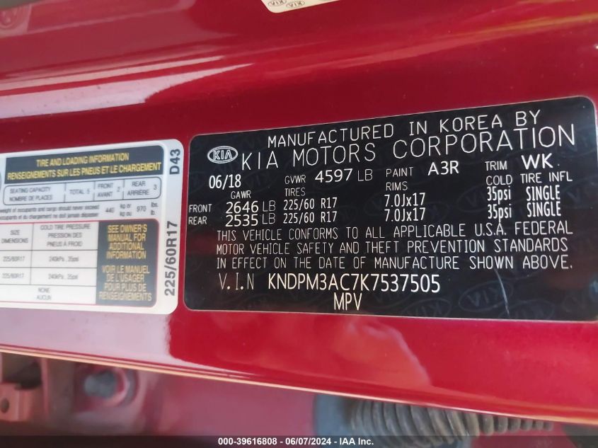 2019 Kia Sportage Lx VIN: KNDPM3AC7K7537505 Lot: 39616808