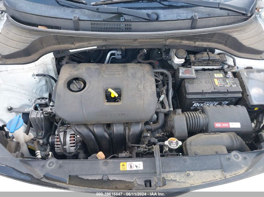 2020 Kia Soul S VIN: KNDJ23AU8L7721826 Lot: 39616847