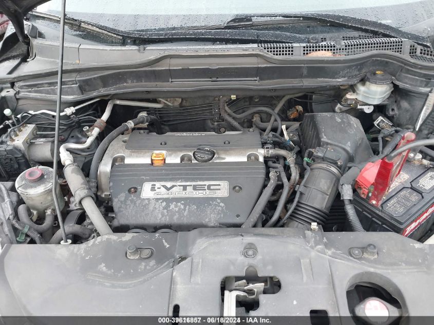 2007 Honda Cr-V Lx VIN: JHLRE48357C051701 Lot: 39616857