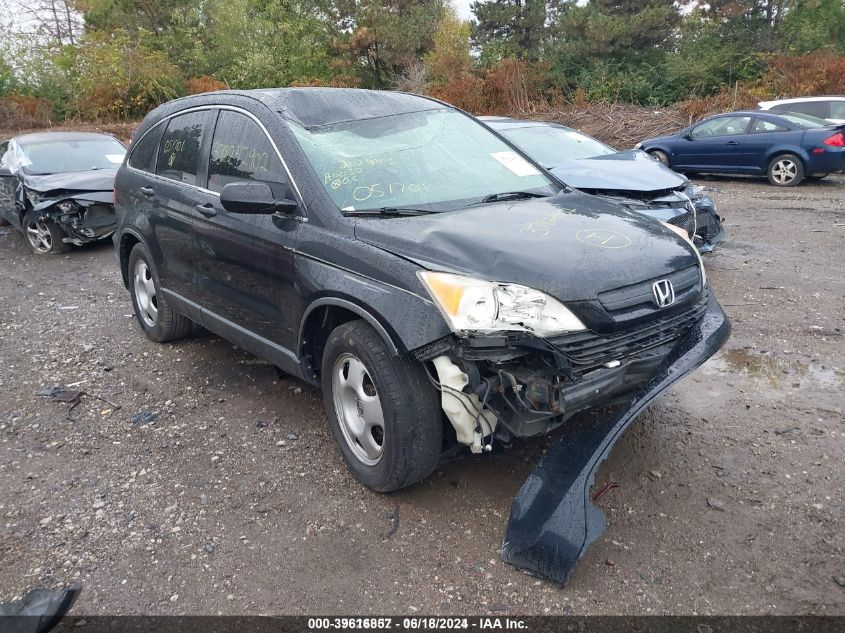 2007 Honda Cr-V Lx VIN: JHLRE48357C051701 Lot: 39616857