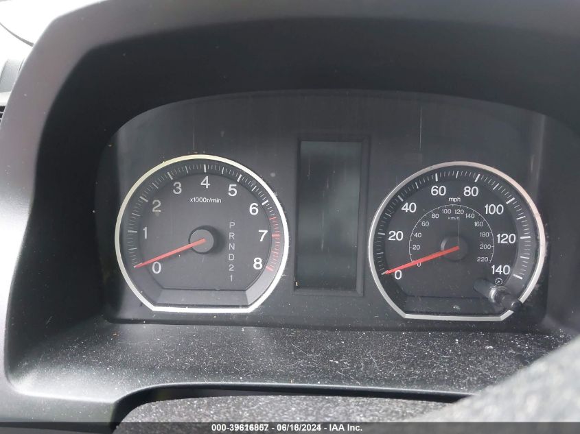 2007 Honda Cr-V Lx VIN: JHLRE48357C051701 Lot: 39616857