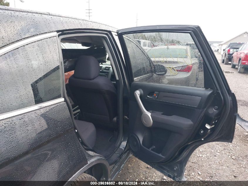 2007 Honda Cr-V Lx VIN: JHLRE48357C051701 Lot: 39616857