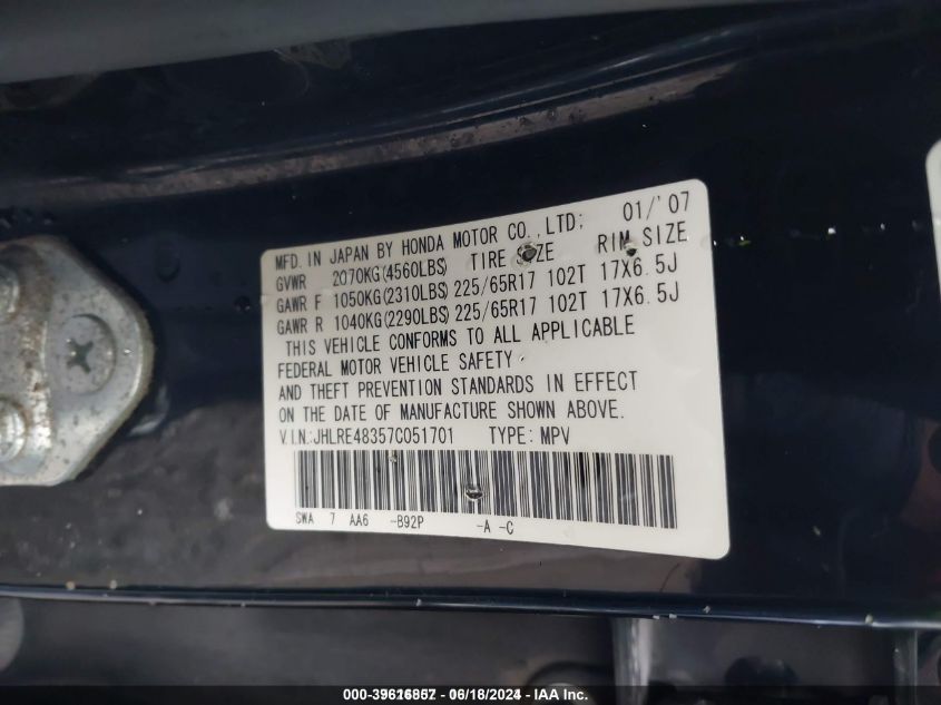 2007 Honda Cr-V Lx VIN: JHLRE48357C051701 Lot: 39616857