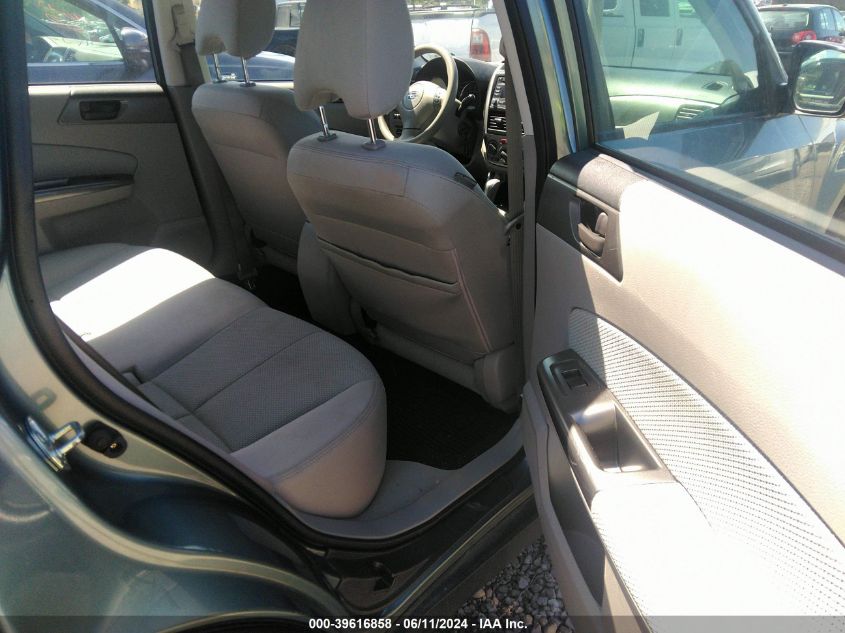 2011 Subaru Forester 2.5X VIN: JF2SHBBC6BH725256 Lot: 39616858