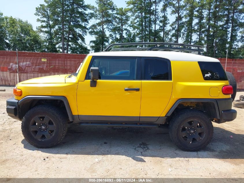 2007 Toyota Fj Cruiser VIN: JTEZU11F370017806 Lot: 39616893