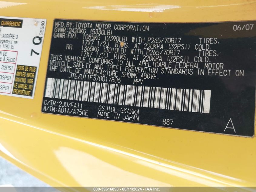 2007 Toyota Fj Cruiser VIN: JTEZU11F370017806 Lot: 39616893