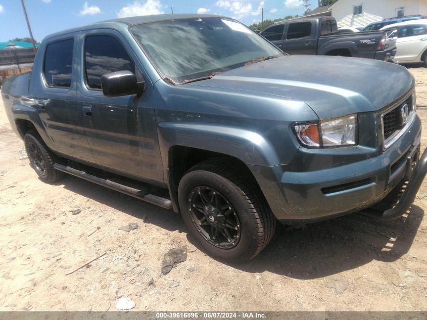 2008 Honda Ridgeline Rtx VIN: 2HJYK16378H529842 Lot: 39616896