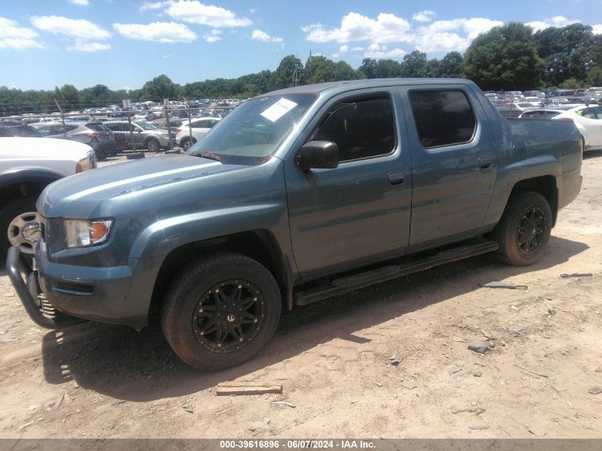 2008 Honda Ridgeline Rtx VIN: 2HJYK16378H529842 Lot: 39616896