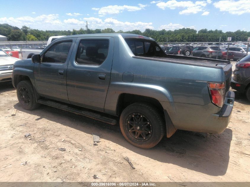 2008 Honda Ridgeline Rtx VIN: 2HJYK16378H529842 Lot: 39616896