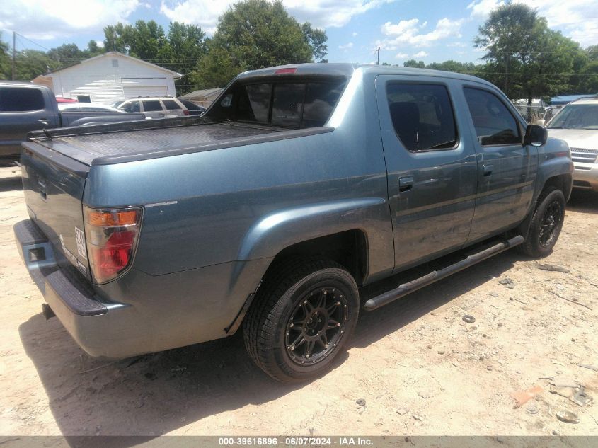 2008 Honda Ridgeline Rtx VIN: 2HJYK16378H529842 Lot: 39616896