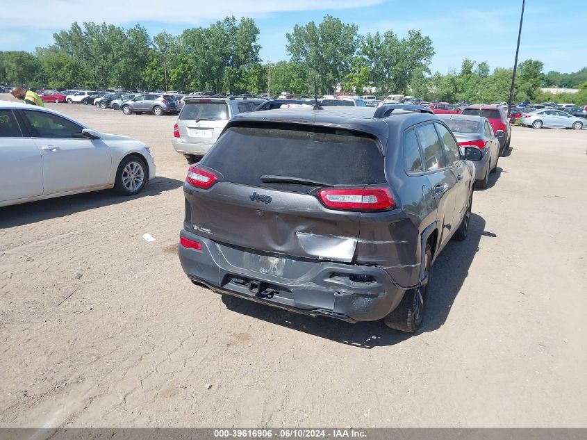 2017 Jeep Cherokee High Altitude Fwd VIN: 1C4PJLDSXHW642484 Lot: 39616906