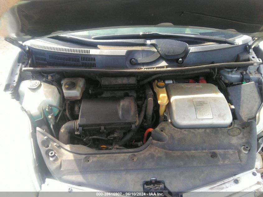 2008 Toyota Prius VIN: JTDKB20U883355638 Lot: 39616907