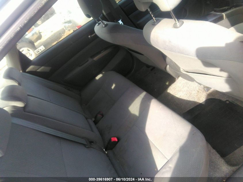 2008 Toyota Prius VIN: JTDKB20U883355638 Lot: 39616907