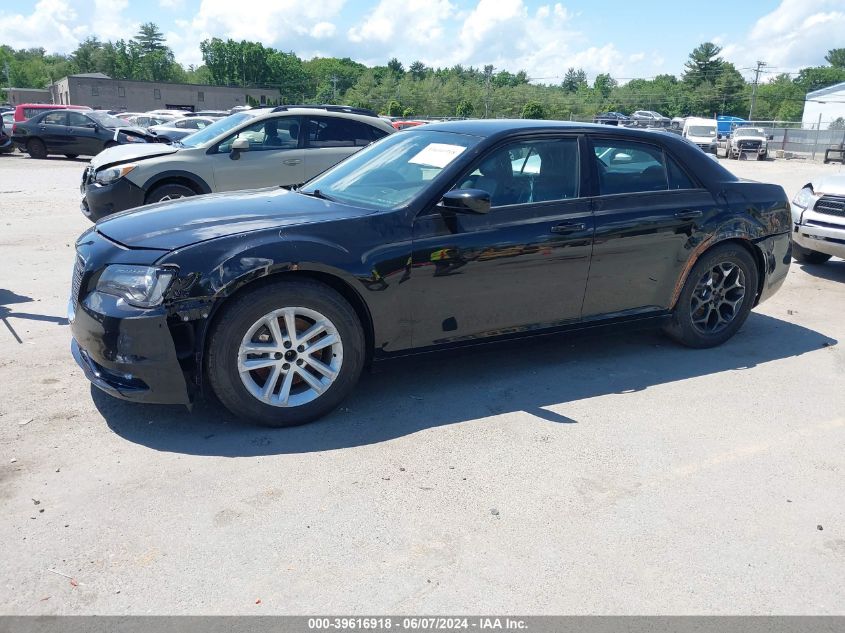 2019 Chrysler 300 300S Awd VIN: 2C3CCAGG6KH648846 Lot: 39616918