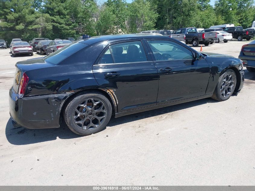 2019 Chrysler 300 300S Awd VIN: 2C3CCAGG6KH648846 Lot: 39616918