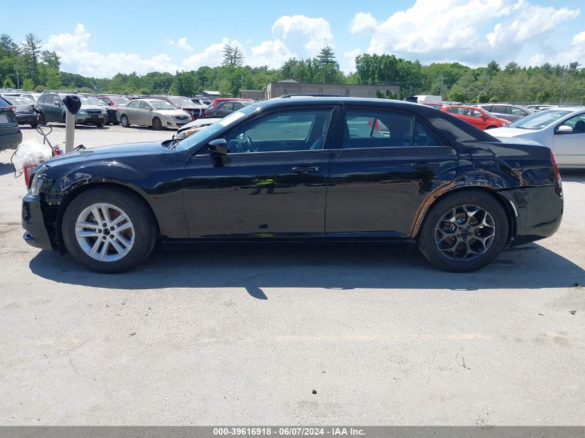 2019 Chrysler 300 300S Awd VIN: 2C3CCAGG6KH648846 Lot: 39616918