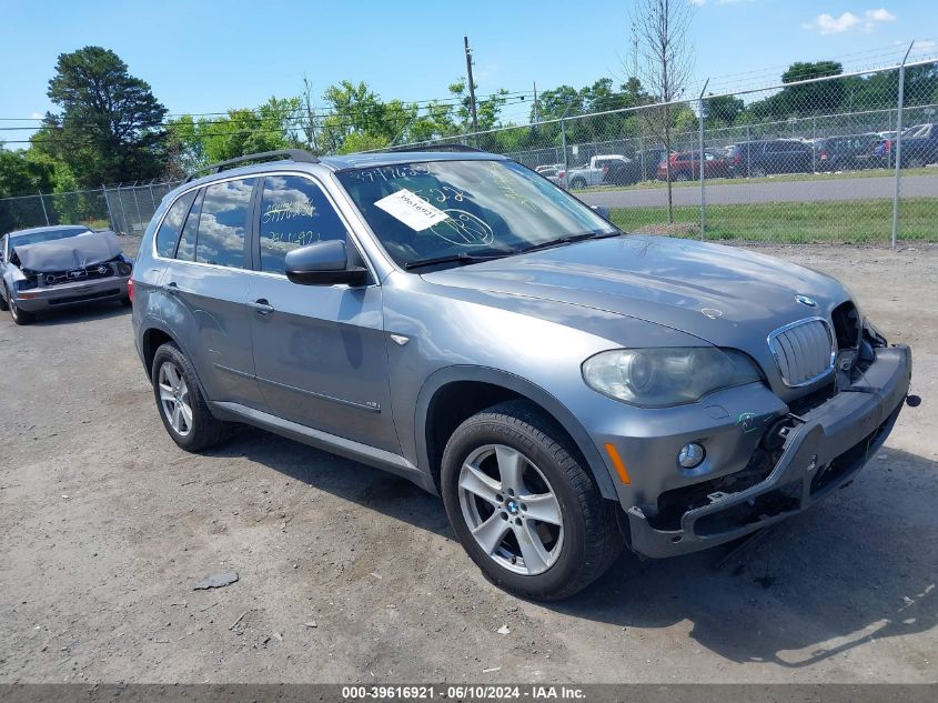 2007 BMW X5 4.8I VIN: 5UXFE83537LZ44576 Lot: 39616921