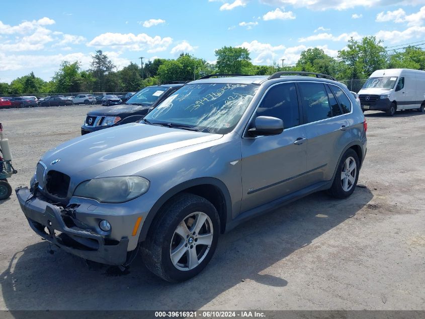 2007 BMW X5 4.8I VIN: 5UXFE83537LZ44576 Lot: 39616921