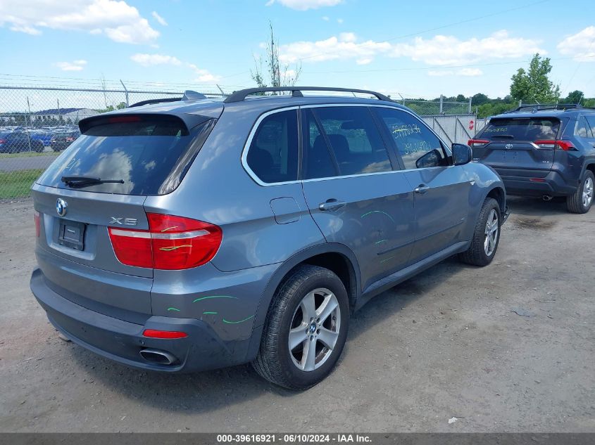 2007 BMW X5 4.8I VIN: 5UXFE83537LZ44576 Lot: 39616921