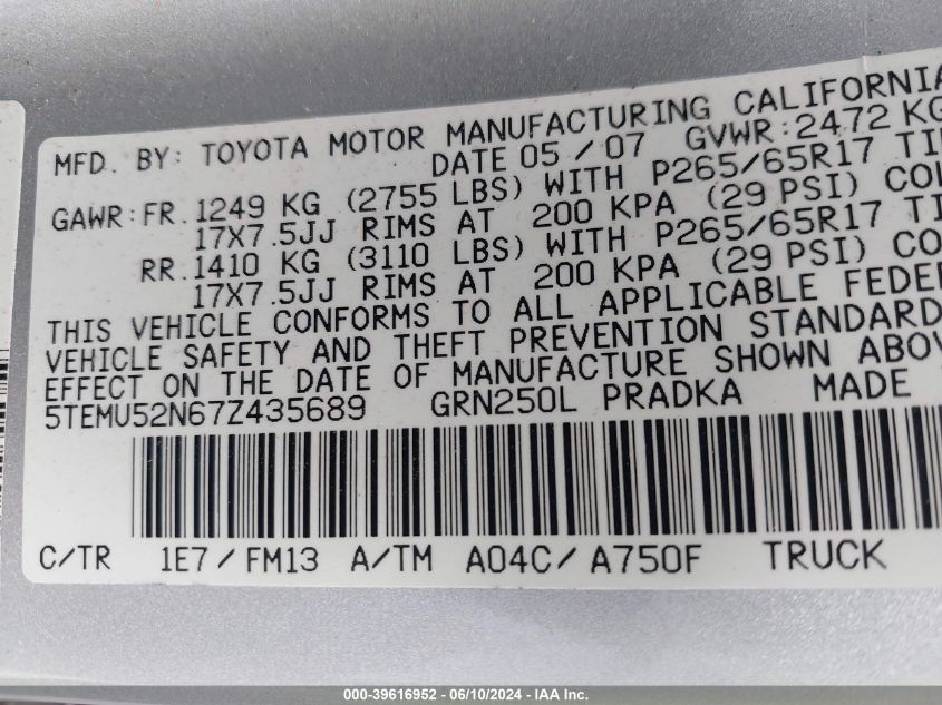 2007 Toyota Tacoma Base V6 VIN: 5TEMU52N67Z435689 Lot: 39616952