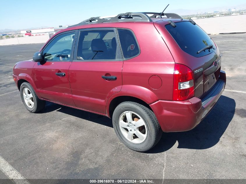 2006 Hyundai Tucson Gl VIN: KM8JM72B76U314340 Lot: 39616970