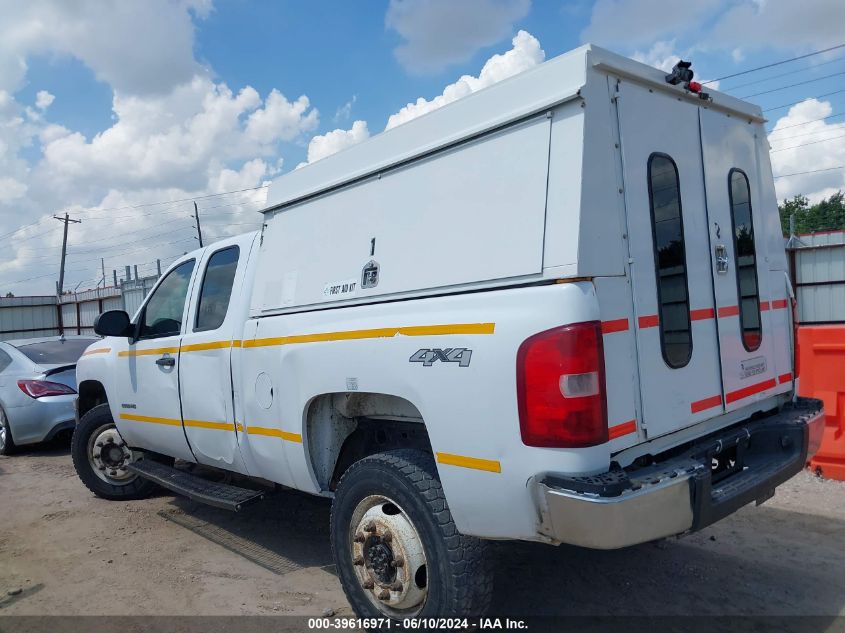 2011 Chevrolet Silverado 2500Hd Work Truck VIN: 1GC2KVCG2BZ366498 Lot: 39616971