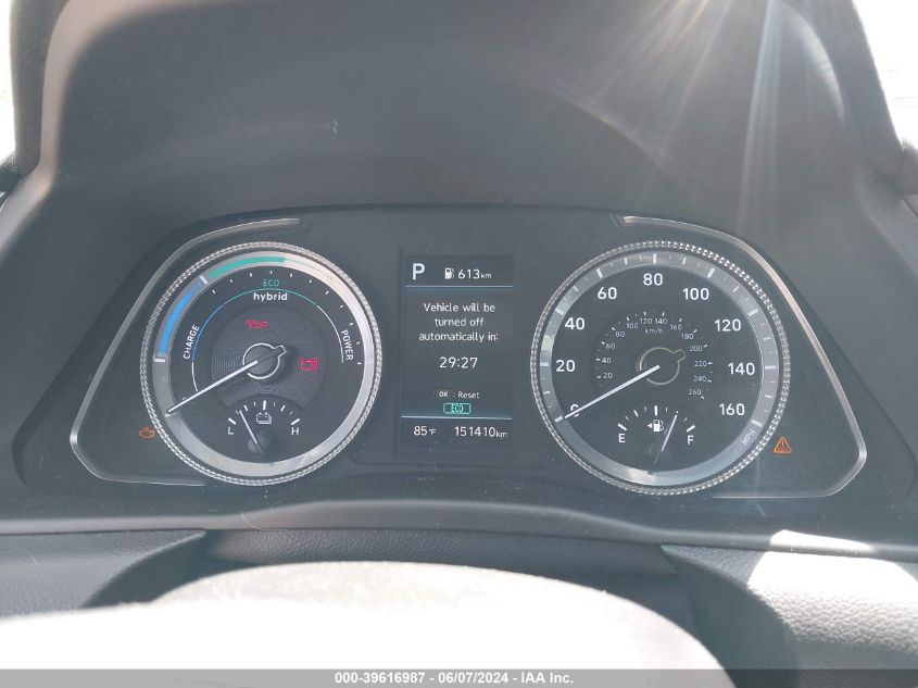 2021 Hyundai Sonata Blue VIN: KMHL24JJ1MA033512 Lot: 39616987