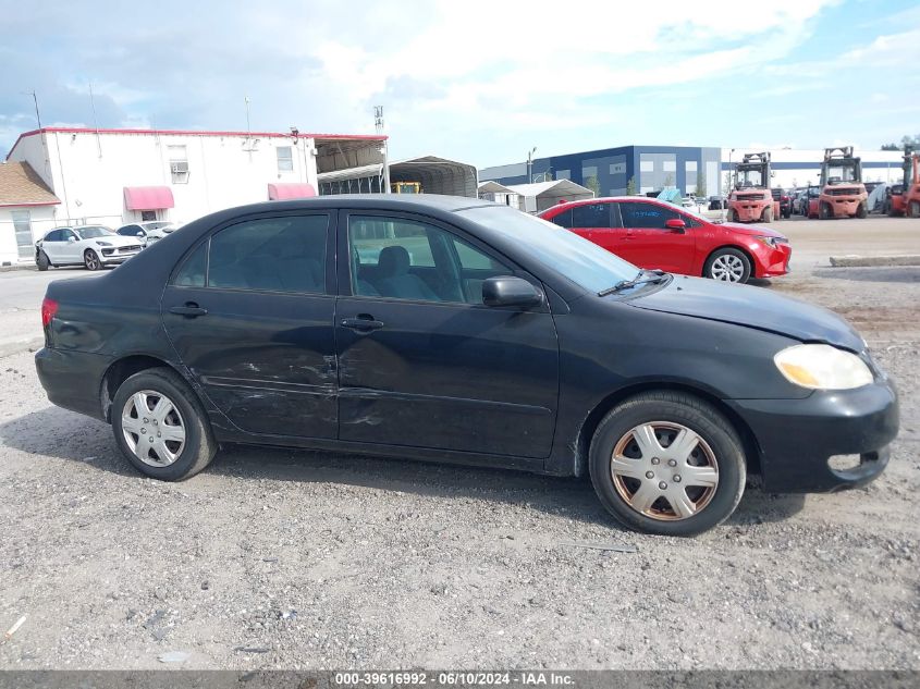 2006 Toyota Corolla Ce/Le/S VIN: 1NXBR32E46Z761104 Lot: 39616992