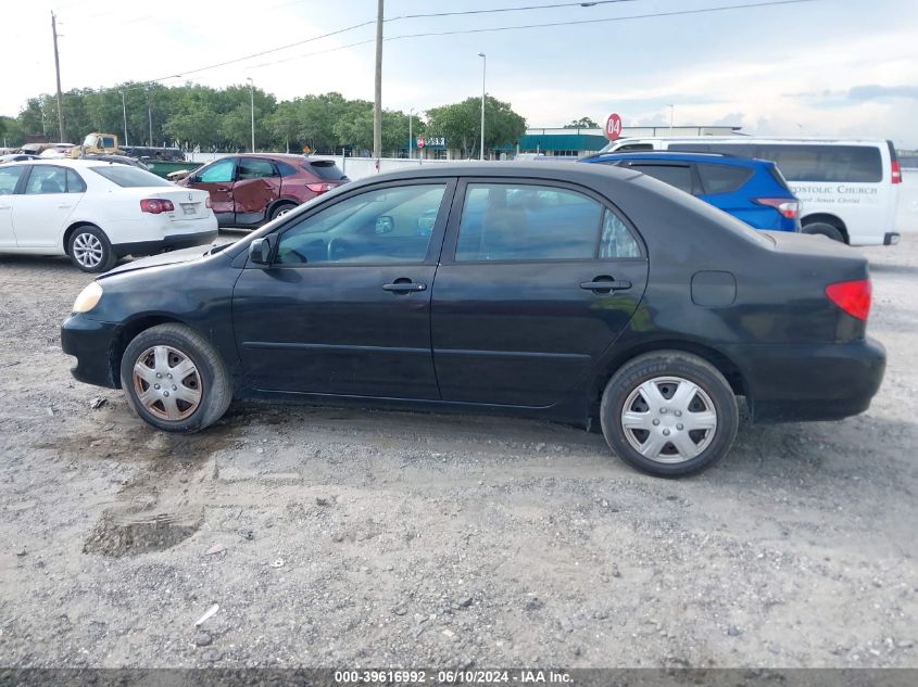 2006 Toyota Corolla Ce/Le/S VIN: 1NXBR32E46Z761104 Lot: 39616992