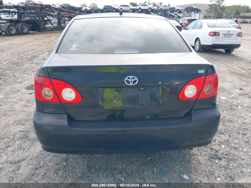 2006 Toyota Corolla Ce/Le/S VIN: 1NXBR32E46Z761104 Lot: 39616992