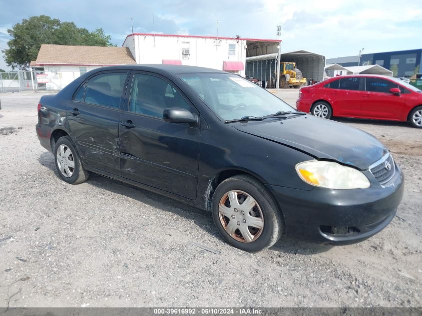 2006 Toyota Corolla Ce/Le/S VIN: 1NXBR32E46Z761104 Lot: 39616992