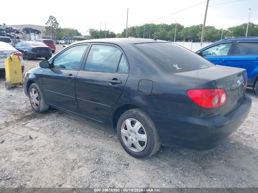 2006 Toyota Corolla Ce/Le/S VIN: 1NXBR32E46Z761104 Lot: 39616992