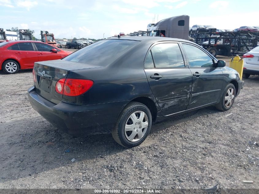 2006 Toyota Corolla Ce/Le/S VIN: 1NXBR32E46Z761104 Lot: 39616992