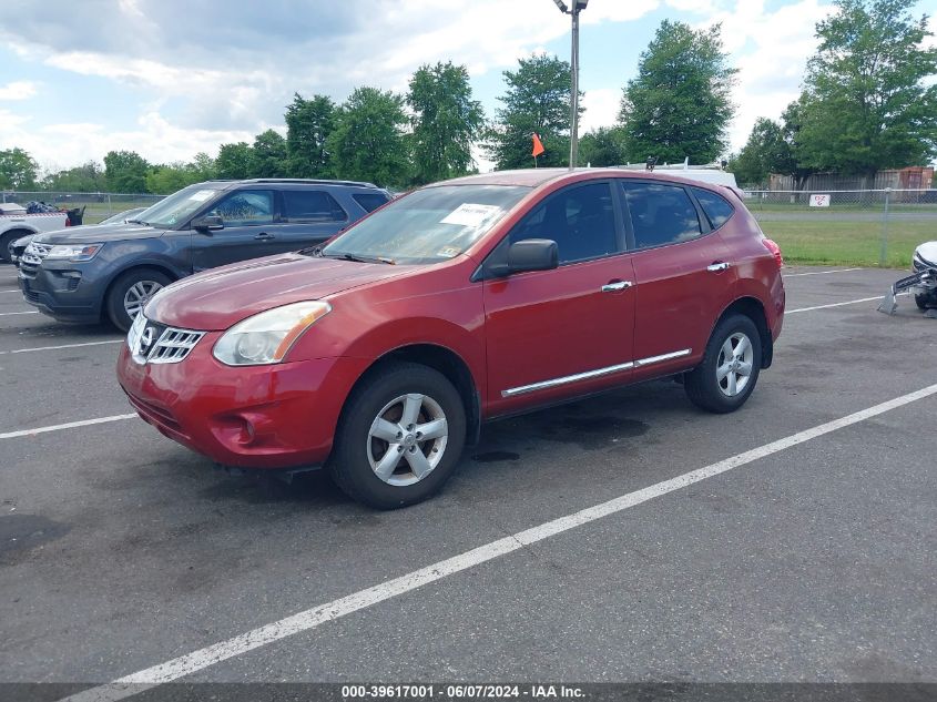 2012 Nissan Rogue S VIN: JN8AS5MT7CW259266 Lot: 39617001