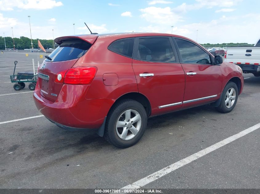 2012 Nissan Rogue S VIN: JN8AS5MT7CW259266 Lot: 39617001