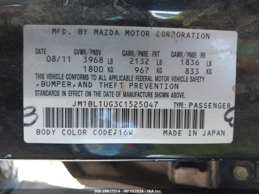 2012 Mazda Mazda3 I Sport VIN: JM1BL1UG3C1525047 Lot: 39617014